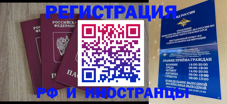 форма 3 в Жердевке